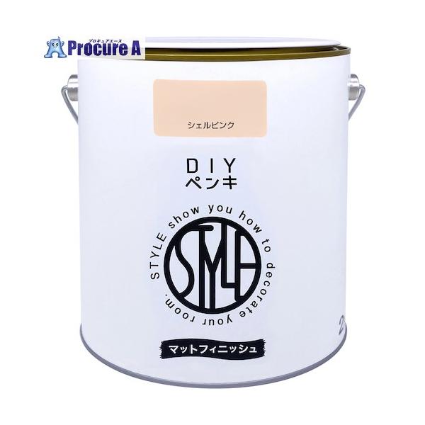 他サイト： ニッぺ DIYペンキ マットフィニッシュ シェルピンク 2kg  ■▼567-0088 4976124887659  1缶の商品画像