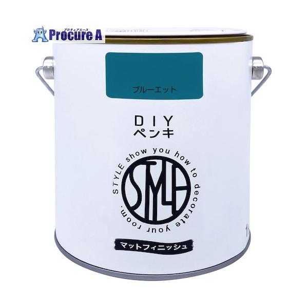 他サイト： ニッぺ DIYペンキ マットフィニッシュ ブルーエット 1kg  ■▼567-0089 4976124887406  1缶の商品画像