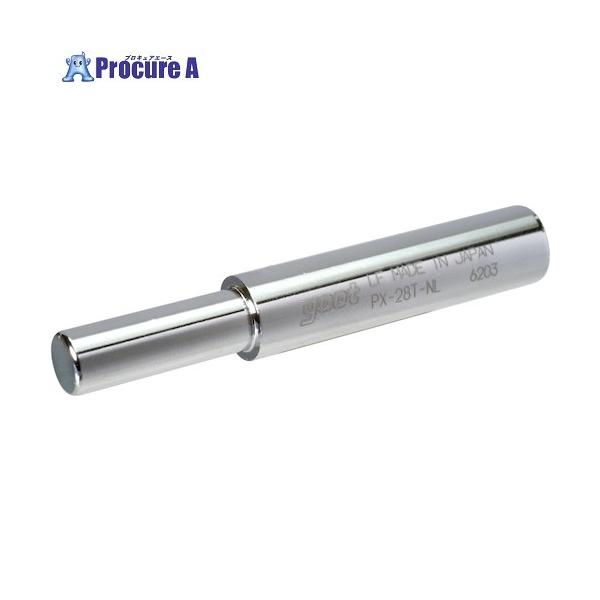 グット インサートナット挿入用交換こて先 NL型  ▼570-2578 PX-28T-NL  1本