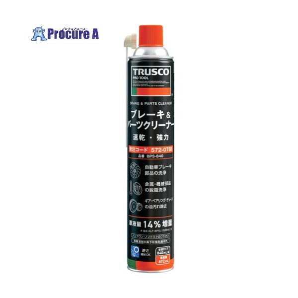 ●色：透明●容量(ml)：840●原液量(ml)：672●タイプ：速乾●PRTR法：非該当●有機溶剤中毒予防規則：適用外●ノンフロン・ノントリクロロエタン