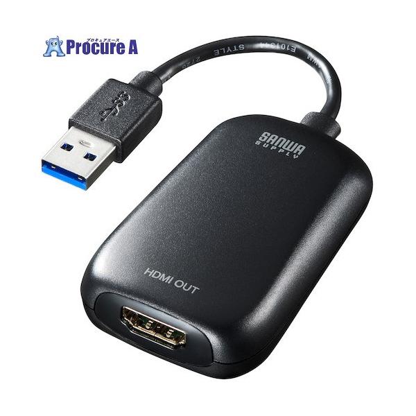 他サイト： SANWA USB3.2-HDMIディスプレイアダプタ(1080P対応)  ■▼572-5871 USB-CVU3HD1N  1個の商品画像