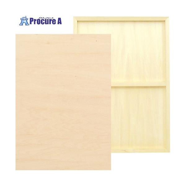 【送料都度見積】