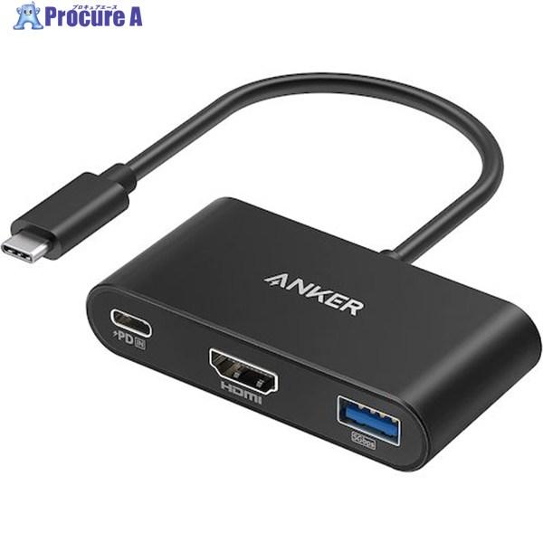 Anker PowerExpand 3-in-1 USB-C ハブ 4K対応HDMI出力ポート 90Wパススルー充電 USB PD対応 USB 3.0ポート