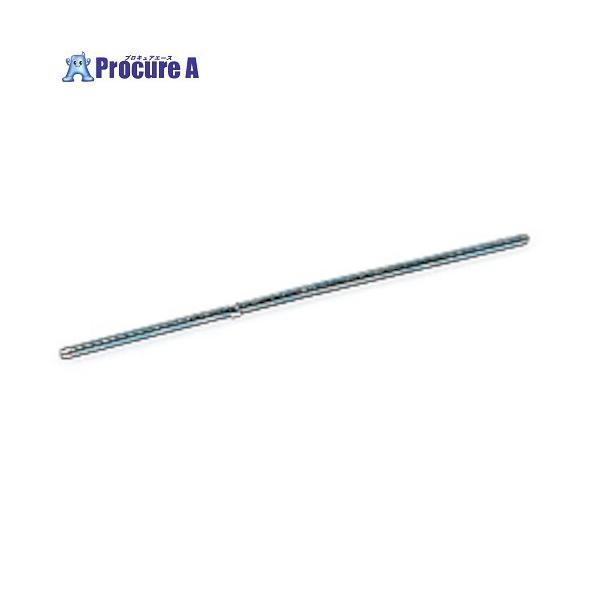 ※個人宅様送り不可