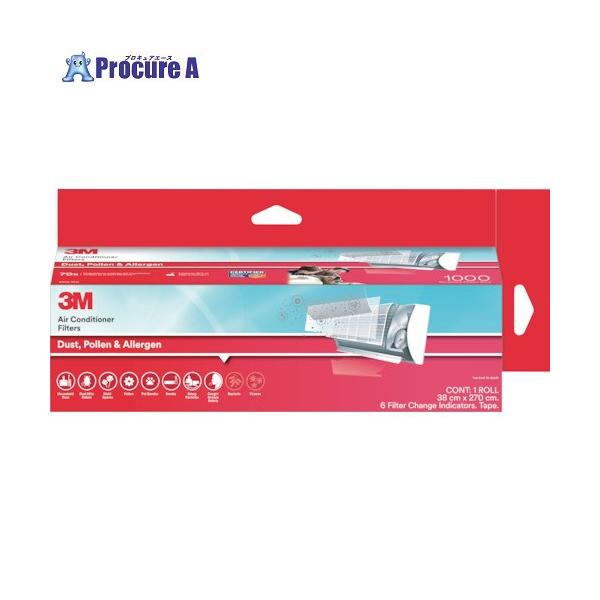 他サイト： 3M エアコン用空気清浄フィルター ハイグレード ロールタイプ (ほこり、花粉、アレルゲン用)  ▼603-3629 9808-RJP  1箱の商品画像