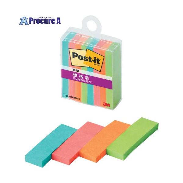 他サイト： 3M ポスト・イット 強粘着見出し マルチカラー1  ▼607-2430 700SS-MC-1N  1箱の商品画像