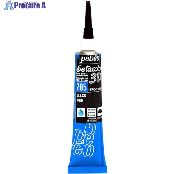 絵の具 布用 ペベオ pebeo セタカラー 3D ブロードパール ブラック 20ml 557205
