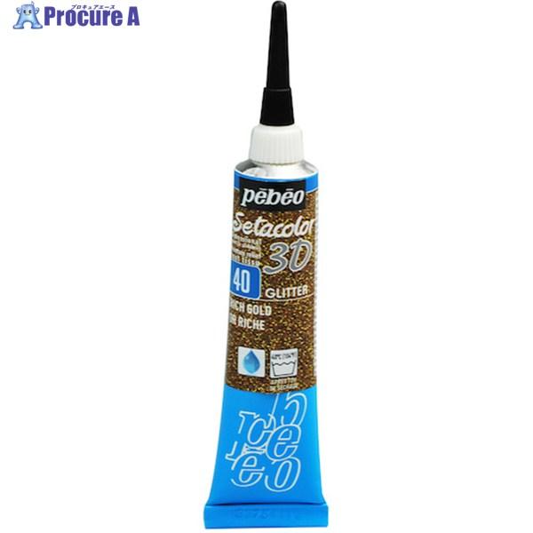 絵の具 布用 ペベオ pebeo セタカラー 3D グリッター リッチゴールド 20ml 557040
