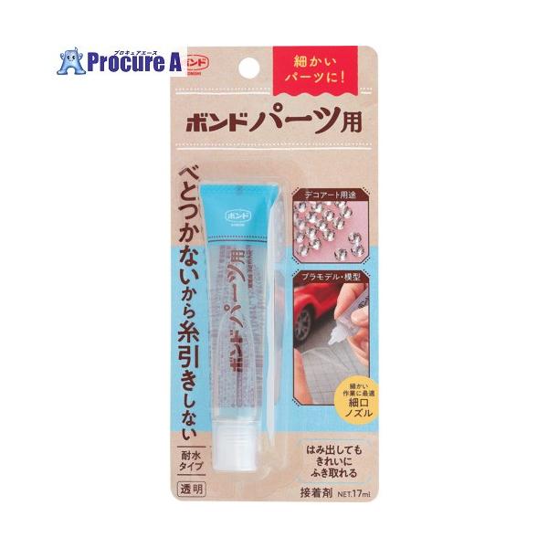 【送料都度見積】 ※個人宅様送り不可