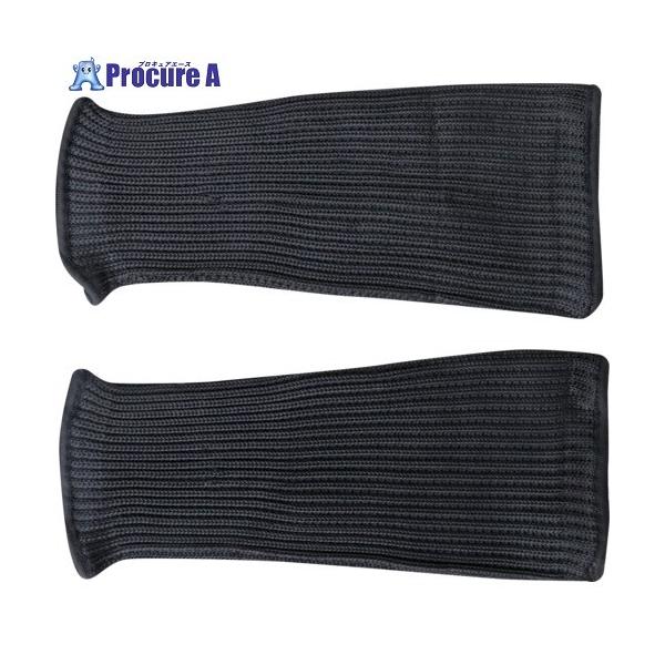 ●色：ブラック●サイズ：フリー●耐切創レベル：3C●長さ(cm)：20●厚さ(mm)：約1.7●全長(cm)：20●手首幅(cm)：7●腕幅(cm)：9RoHS指令適合品