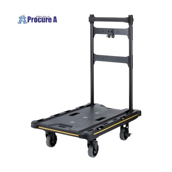 procure-a_624-7970 procure-a_624-7970