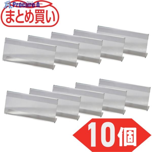 ●色：透明●脚タイプ：置き型●縦×横(mm)：63×150