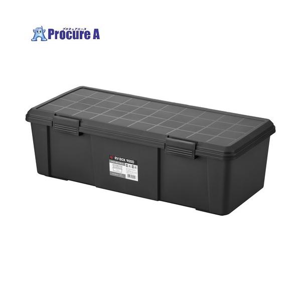 ●容量(L)：68●色：チャコールグレー●外形寸法(mm)間口：900●外形寸法(mm)奥行：400●外形寸法(mm)高さ：280●有効内寸(mm)間口：830●有効内寸(mm)奥行：300●有効内寸(mm)高さ：240●耐荷重(kg)：約30