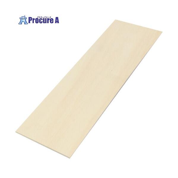 【送料都度見積】