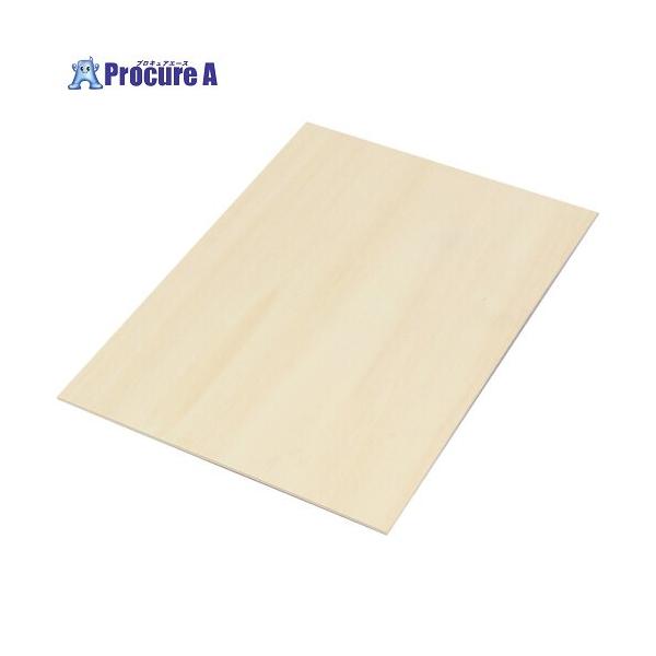 【送料都度見積】