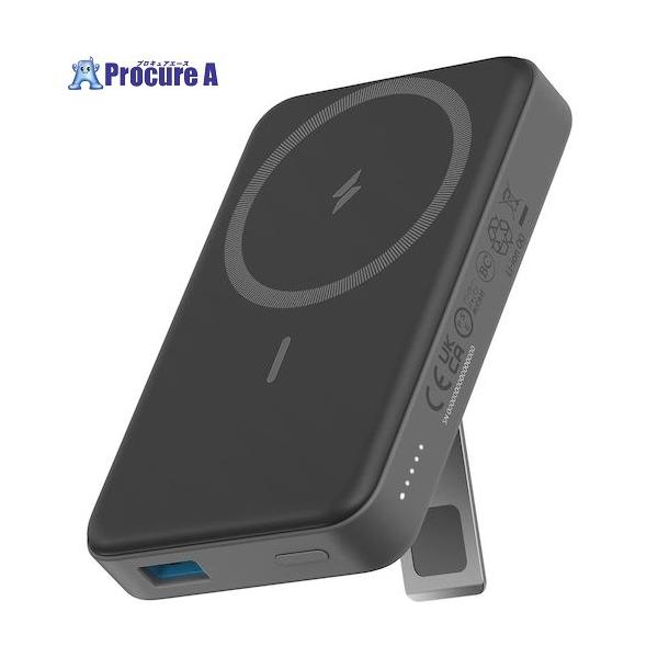 Anker 633 Magnetic Battery（MagGo）（マグネット式ワイヤレス充電対応 10000mAh コンパクト モバイルバッテリー）【マグネット式/ワイヤレス出力】 アンカー