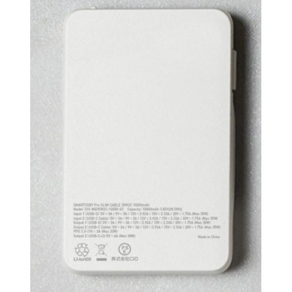 procure-a_645-3656_1_d_20250715141759