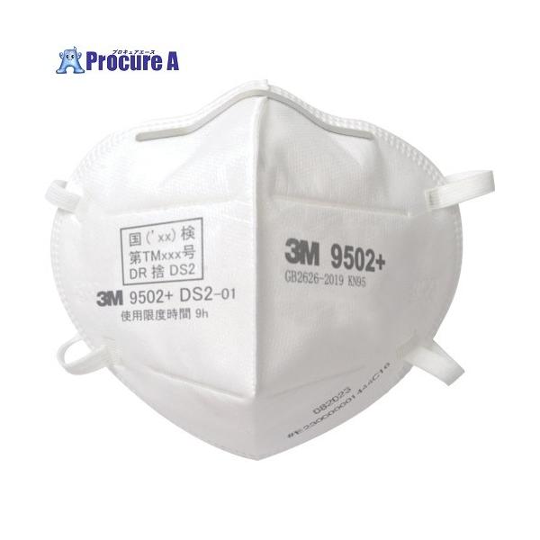 ●粒子捕集効率(%)：95以上●使用限度時間：9時間●吸気抵抗(Pa)：50以下●排気抵抗(Pa)：50以下●国家検定合格番号：第TM816号