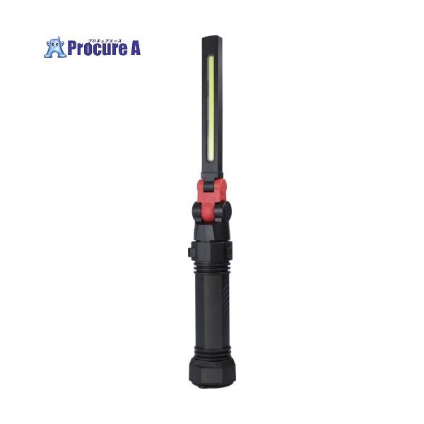 GENTOS 作業灯 COB LED搭載充電式ワークライト GanzX233  ▼646-4533 GZ-X233  1台