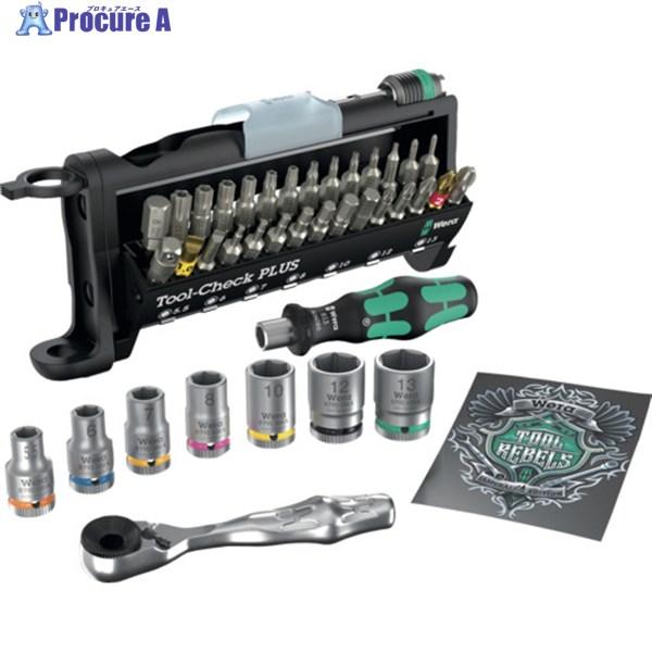 Wera（ヴェラ） Wera TOOL CHECK PLUS 侍エディション(日本特別仕様
