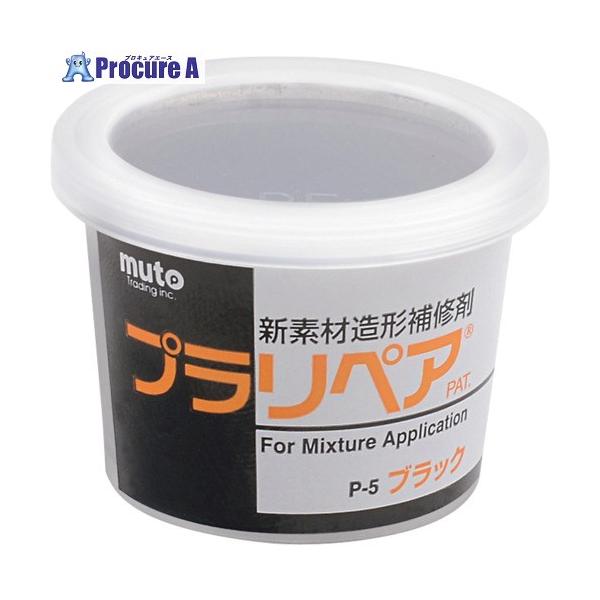 ●色：黒●容量(g)：5●可使時間(25℃)：30〜60秒●硬化時間(25℃)：一次硬化：5分　二次(完全)硬化：24時間