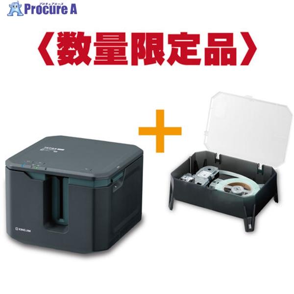 新品　最上位モデル　ラベルプリンター　テプラ　PRO SR-7900Pキングジム KING JIM（キングジム） ラベルプリンター テプラPRO SR-R7900P 対応