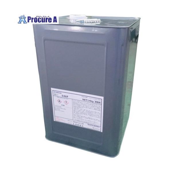 【送料都度見積】●色：褐色●容量(kg)：14●粘度(mPa・s)：320.4