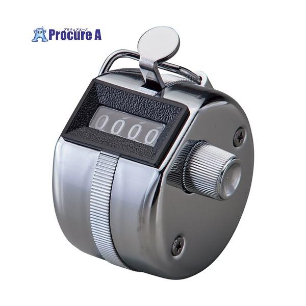 【送料都度見積】●計数範囲：4桁●縦(mm)：59●横(mm)：42●厚さ(mm)：51●色：シルバー