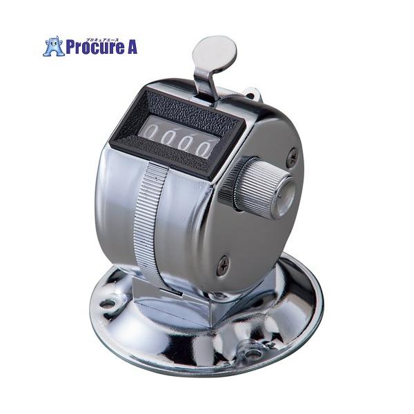 【送料都度見積】●計数範囲：4桁●縦(mm)：68●横(mm)：42●厚さ(mm)：51●色：シルバー●台座径：53mmφ●穴径：約3.5mmφ