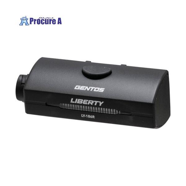 GENTOS LY-186R用バッテリーボックス  ▼664-4721 LY-18SB  1個