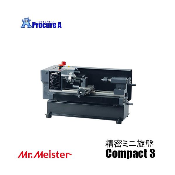 mA\VGCc  Compact3 66500 ~j ~X^[}CX^[ YU501