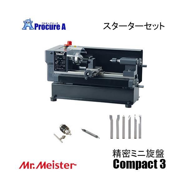 mA\VGCc  Compact3 66575 ~j X^[^[Zbg ~X^[}CX^[ YU501