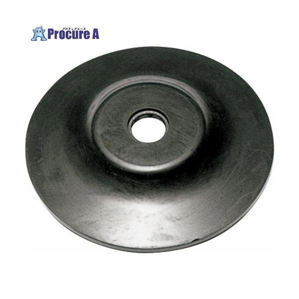 HiKOKI ラバーパツト  ▼666-0926 936558  1個