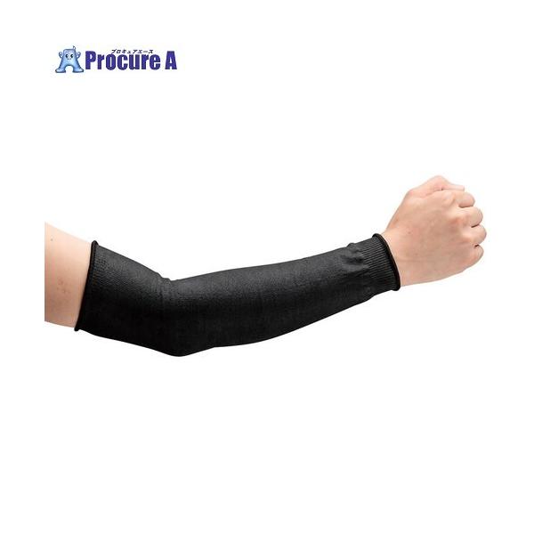 ミドリ安全 カットガード腕カバー ブラックV 5双入り  ▼675-9285 CUT GUARD-ARMCOVER-BK-V  1袋