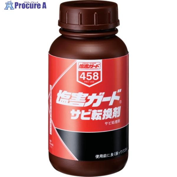 他サイト： イチネンケミカルズ 塩害ガード サビ転換剤 250mL  ▼676-0710 000458  1本の商品画像