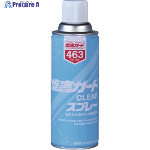 イチネンケミカルズ 塩害ガード クリアースプレー 420mL ▽676-2372