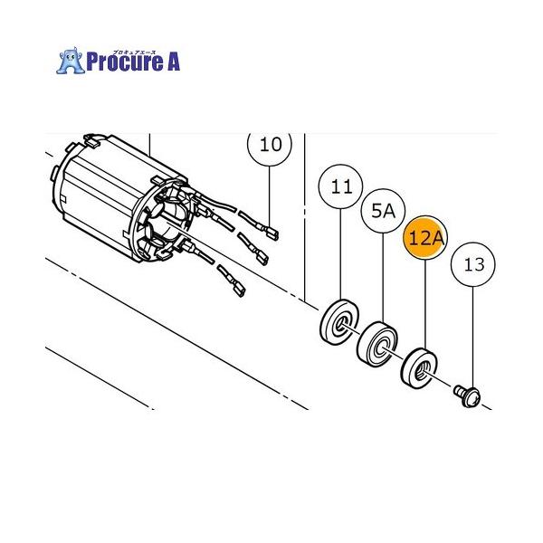 HiKOKI センサマグネツト  ▼676-2593 374287  1個
