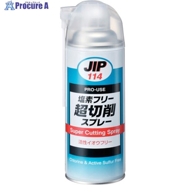 ●色：黄褐色不透明●容量(ml)：420●容器タイプ：スプレー●容量：420ml