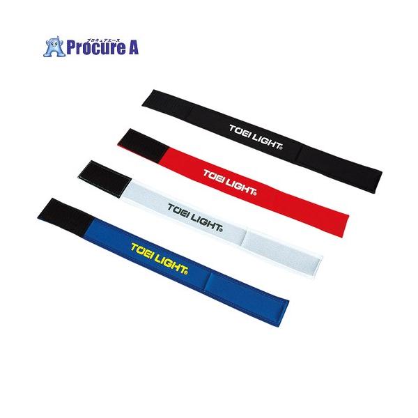 【送料都度見積】●厚さ(mm)：5●カラー：青●販売単位：同色2本1組●幅(cm)：5●長さ(cm)：49.5●重さ(g)：50/組