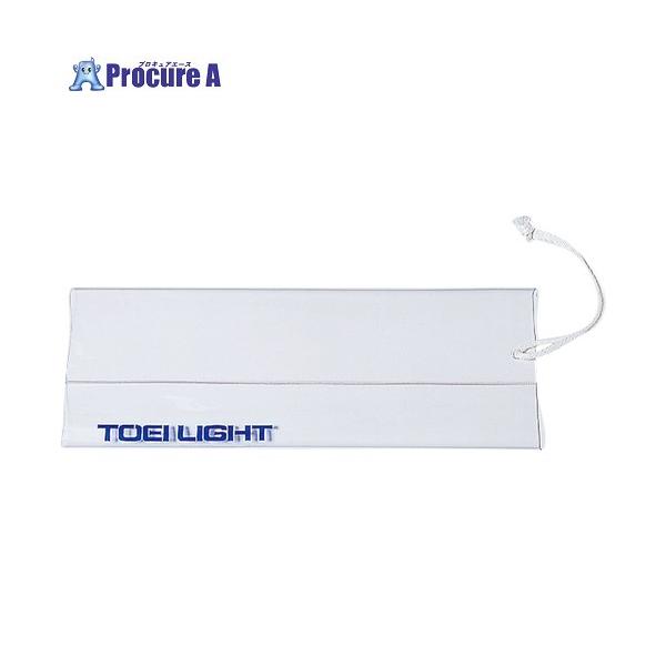 【送料都度見積】●重さ（g)：138●材質：PVC