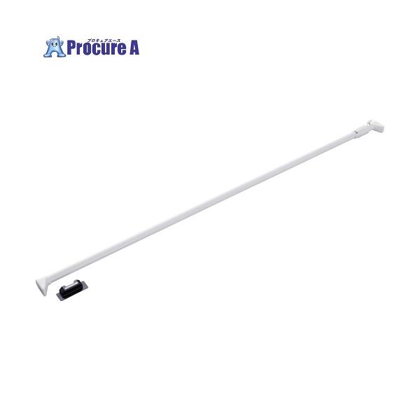 【送料都度見積】●耐荷重(kg)：1700mm：30kg、2250mm：20kg、2800mm：8kg●色：ホワイト●幅(mm)：1700mm〜2800mm●奥行(mm)：70●高さ(mm)：43