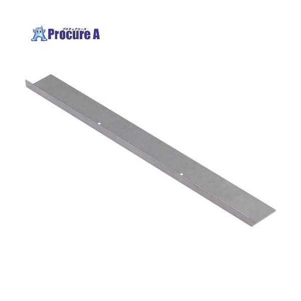 【送料都度見積】●全長(mm)：600●幅(mm)：60●奥行(mm)：20