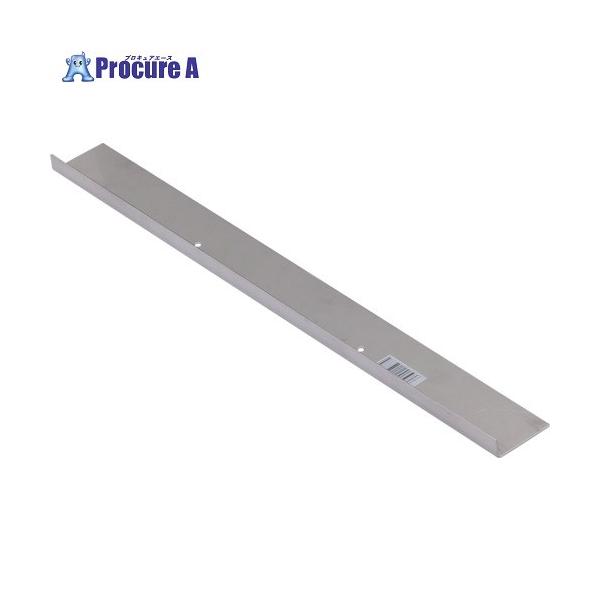 【送料都度見積】●全長(mm)：600●幅(mm)：60●奥行(mm)：20