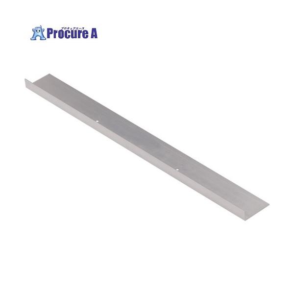 【送料都度見積】●全長(mm)：600●幅(mm)：60●奥行(mm)：20