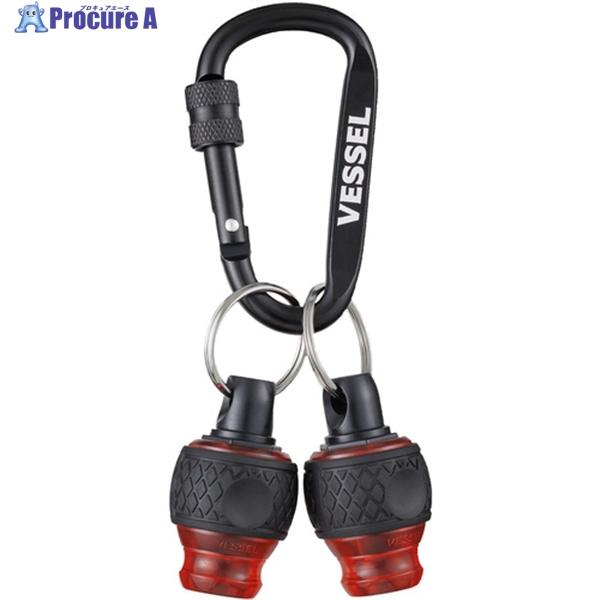 他サイト： VESSEL QB-22K2GRE ボールクイックキャッチャー2個組 ギャラクシー赤  ▼679-8372 QB-22K2GRE  1Sの商品画像