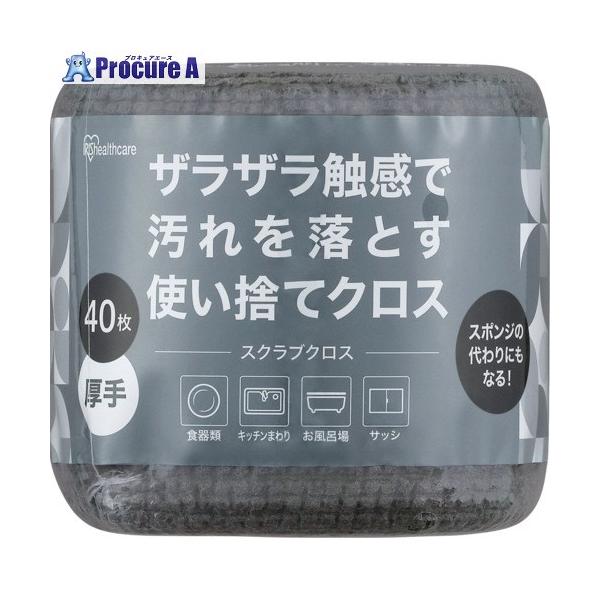 ●シートサイズ(mm)：200×100●色：グレー●枚数(枚)：40●ミシン目入り