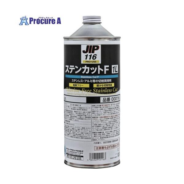 ●色：黄色〜淡褐色●容量(ml)：1000●使用温度範囲(℃)：100℃以下●原液量(ml)：1000●タイプ：液もの