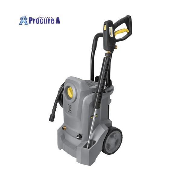 KARCHER 高圧洗浄機 コンパクト 温水 コンパクトクラス 高圧洗浄機 | ケルヒャー