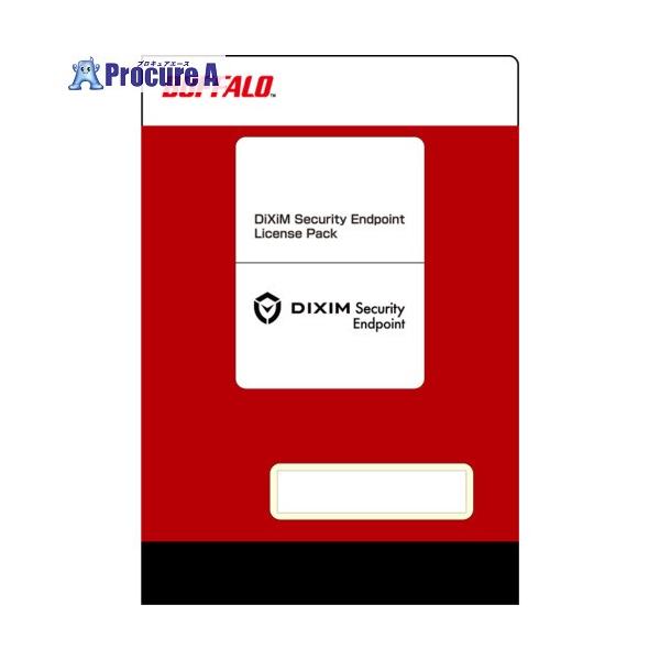 【送料都度見積】