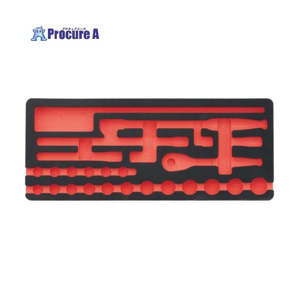 KTC KTC 9.5sq.ソケットセット25点用トレイ(補給部品) □▽683-5257